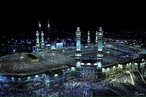 March Umrah Packages 2026: UK Pilgrims Guide Plan