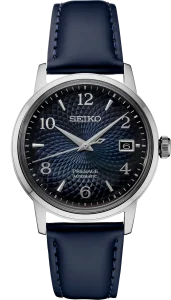 Seiko Watches